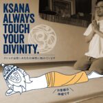 kSaNa 16th Anniversary“kSaNa always touch your divinity.”-NaNdin